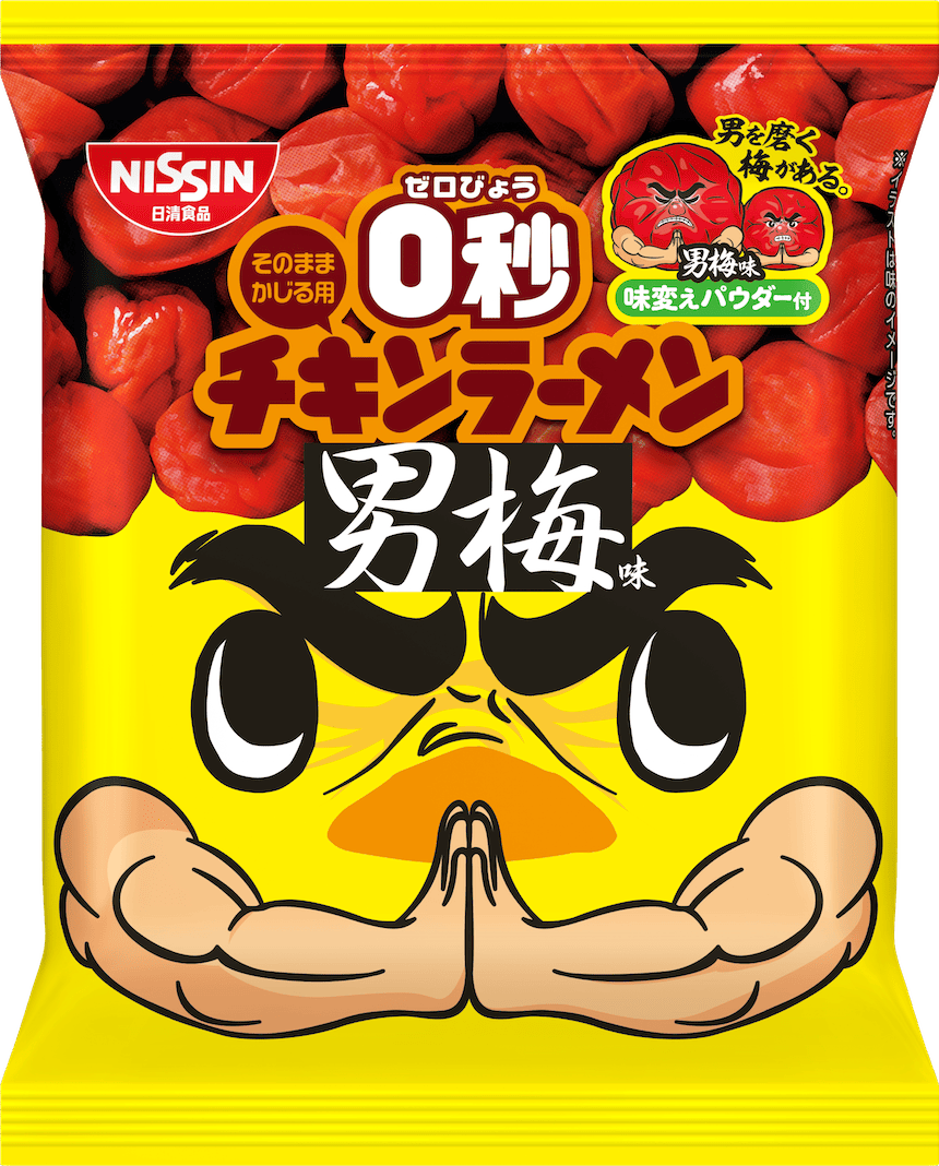 チキンラーメン 男梅味